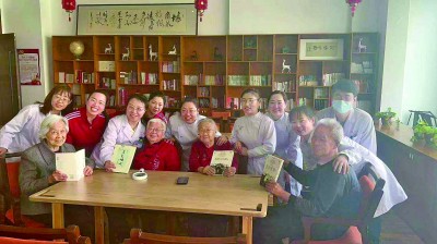 让养老更有“医”靠——山西太原探索多种模式推动医养结合提质扩容